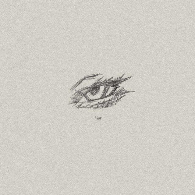 A minimalistic drawing of a single eye, simply labeled "liar." The sketch style and the small size of the eye create a simple yet striking visual.