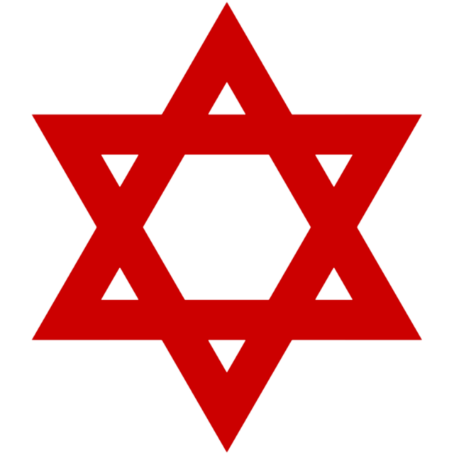 The red Star of David, which is used as a symbol by Magen David Adom, Israel's national emergency medical service.