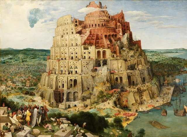 A large, intricate painting of the Tower of Babel, showcasing the monumental structure in a hilly landscape, with people working to build it.