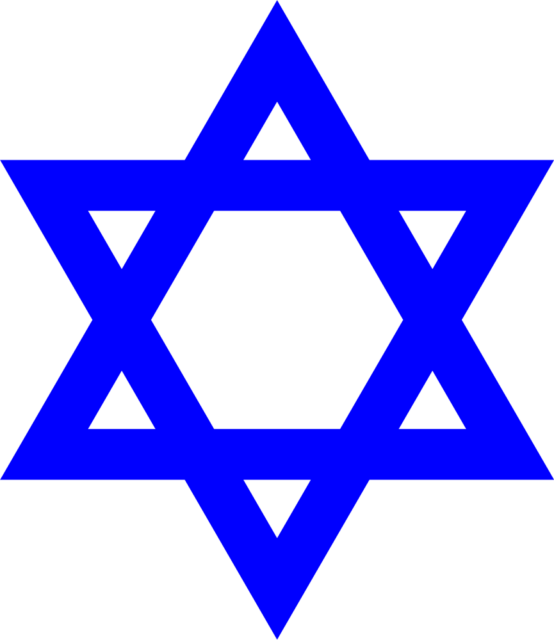 The Star of David, which is composed of two interlocking equilateral triangles forming a six-pointed star. The symbol is blue and is commonly associated with Judaism and Jewish identity.